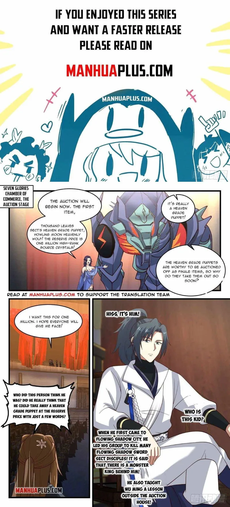 Martial Peak Chapter 1952 Online - página 1