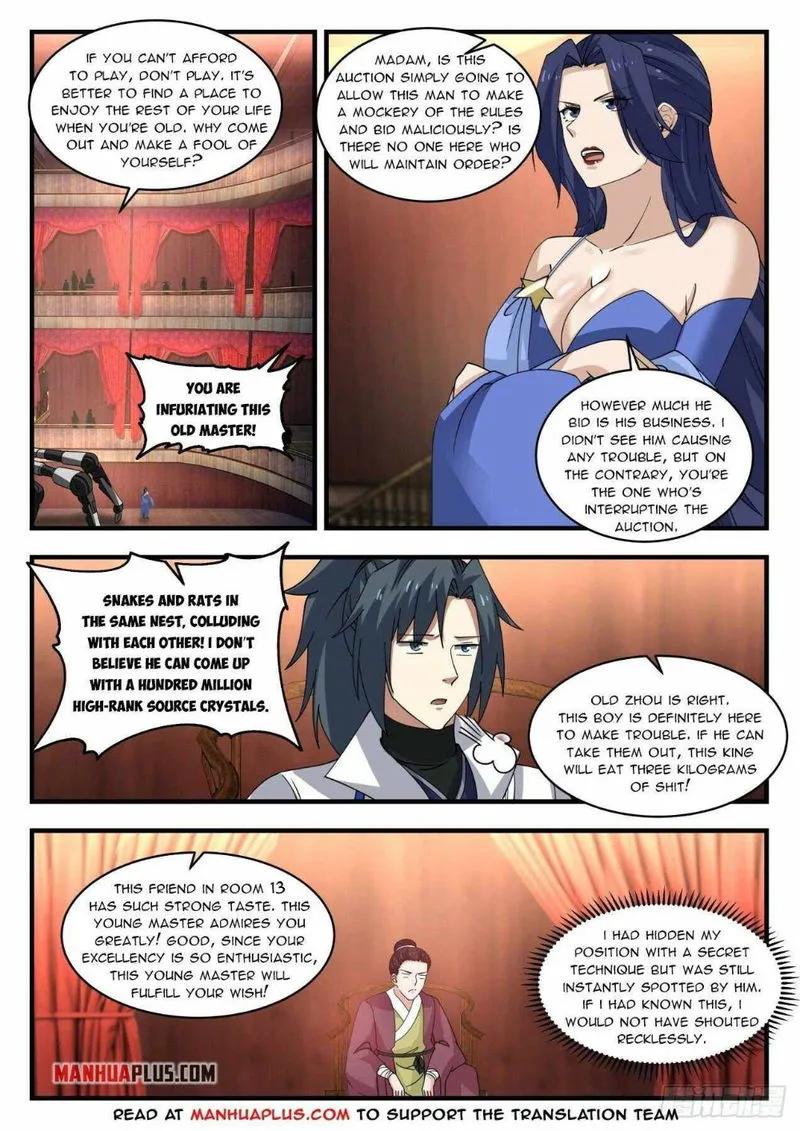 Martial Peak Chapter 1952 Online - página 7