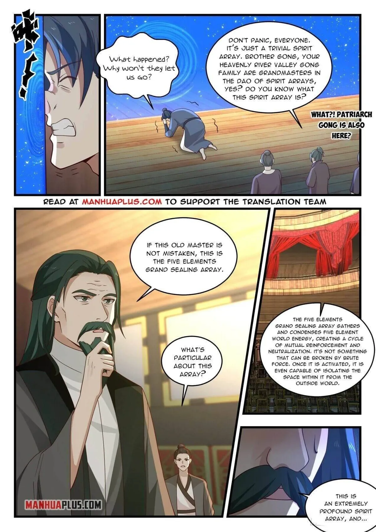 Martial Peak Chapter 1953 Online - página 3