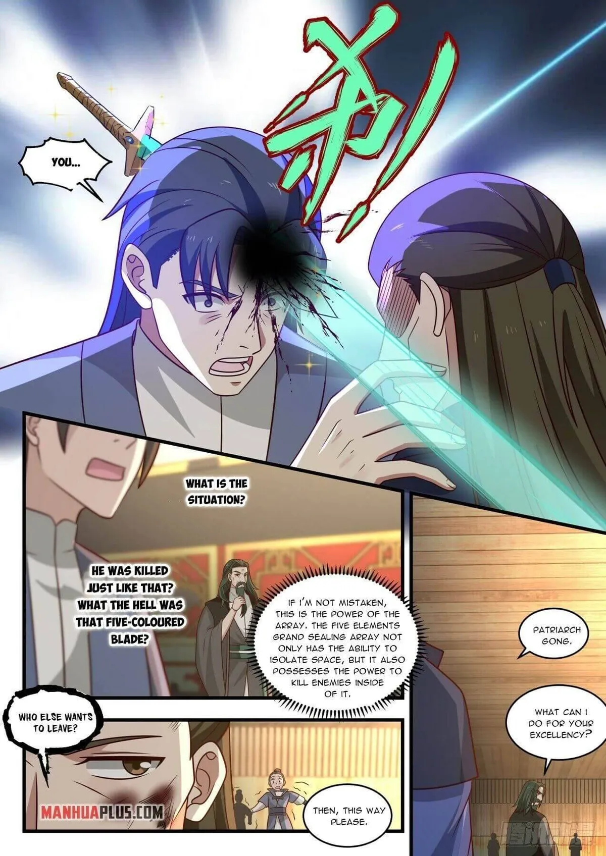 Martial Peak Chapter 1953 Online - página 5