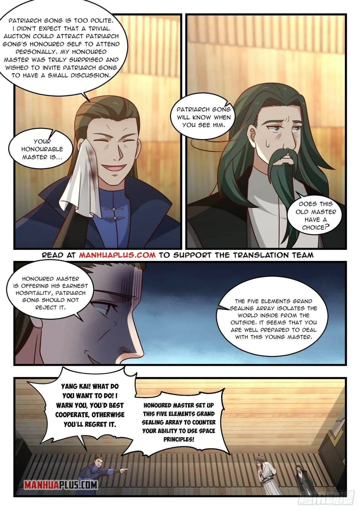 Martial Peak Chapter 1953 Online - página 6