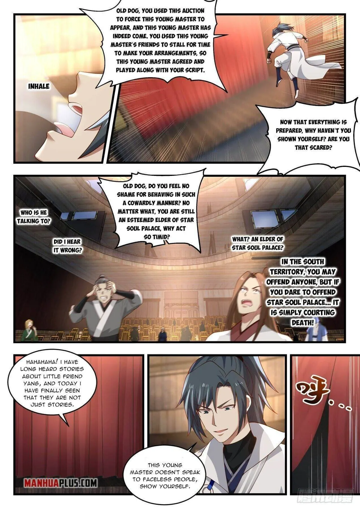 Martial Peak Chapter 1953 Online - página 11