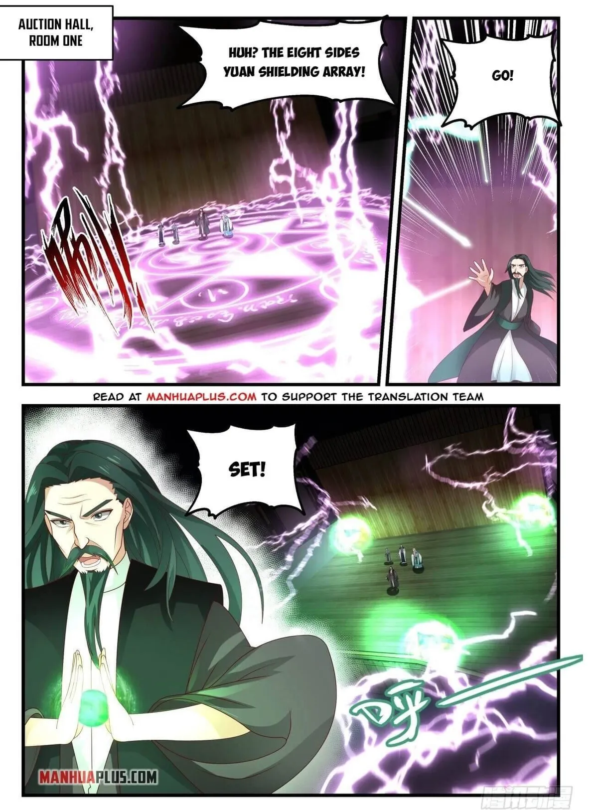Martial Peak Chapter 1954 Online - página 1