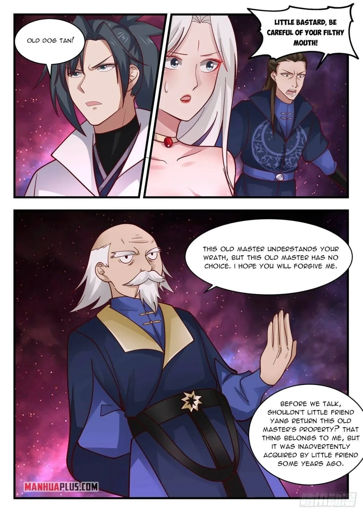 Martial Peak Chapter 1954 Online - página 5