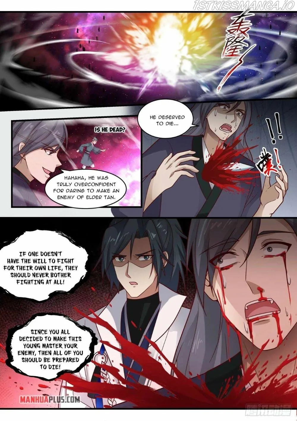 Martial Peak Chapter 1957 Online - página 2