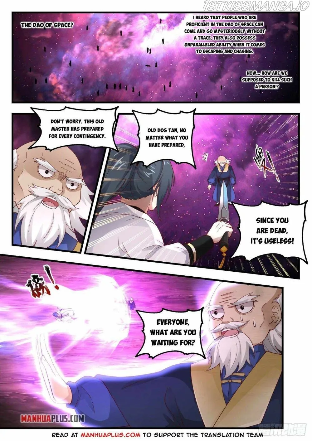 Martial Peak Chapter 1957 Online - página 3