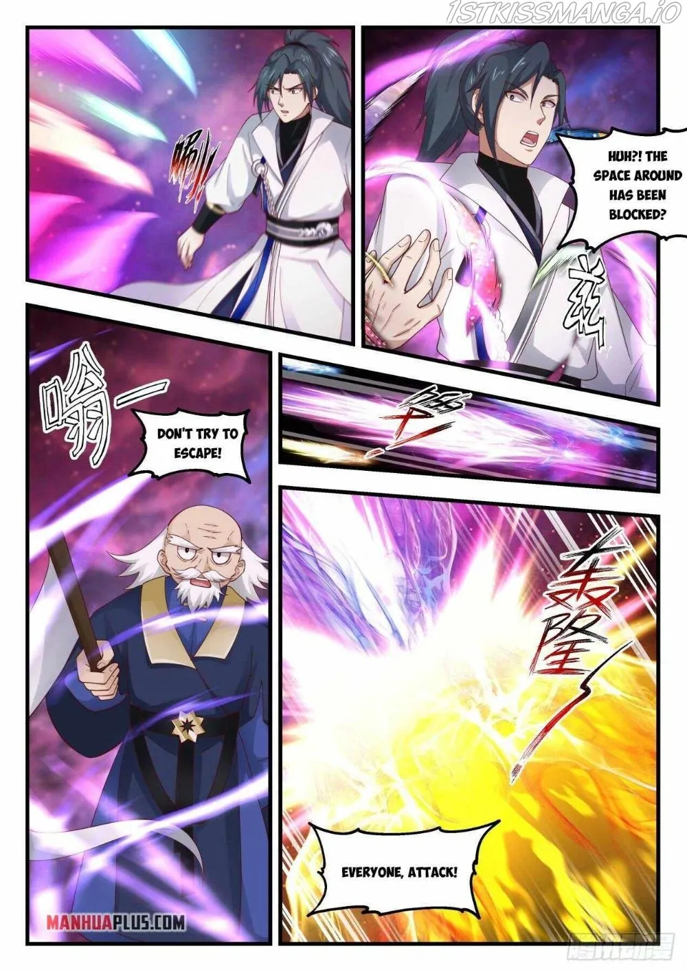 Martial Peak Chapter 1957 Online - página 4
