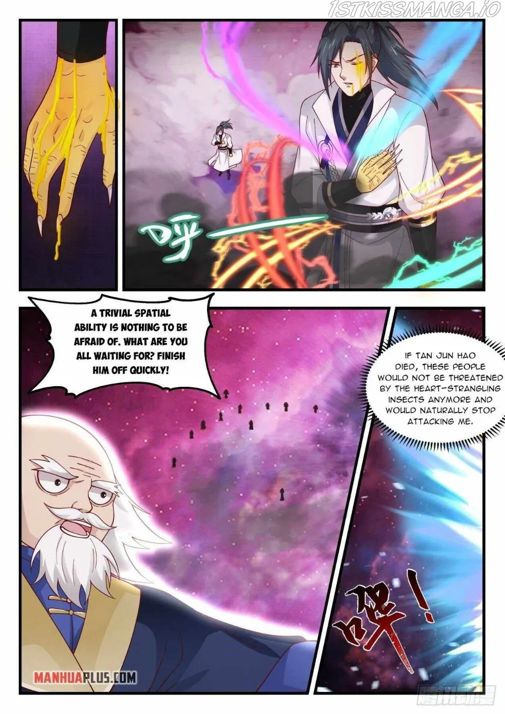Martial Peak Chapter 1957 Online - página 5