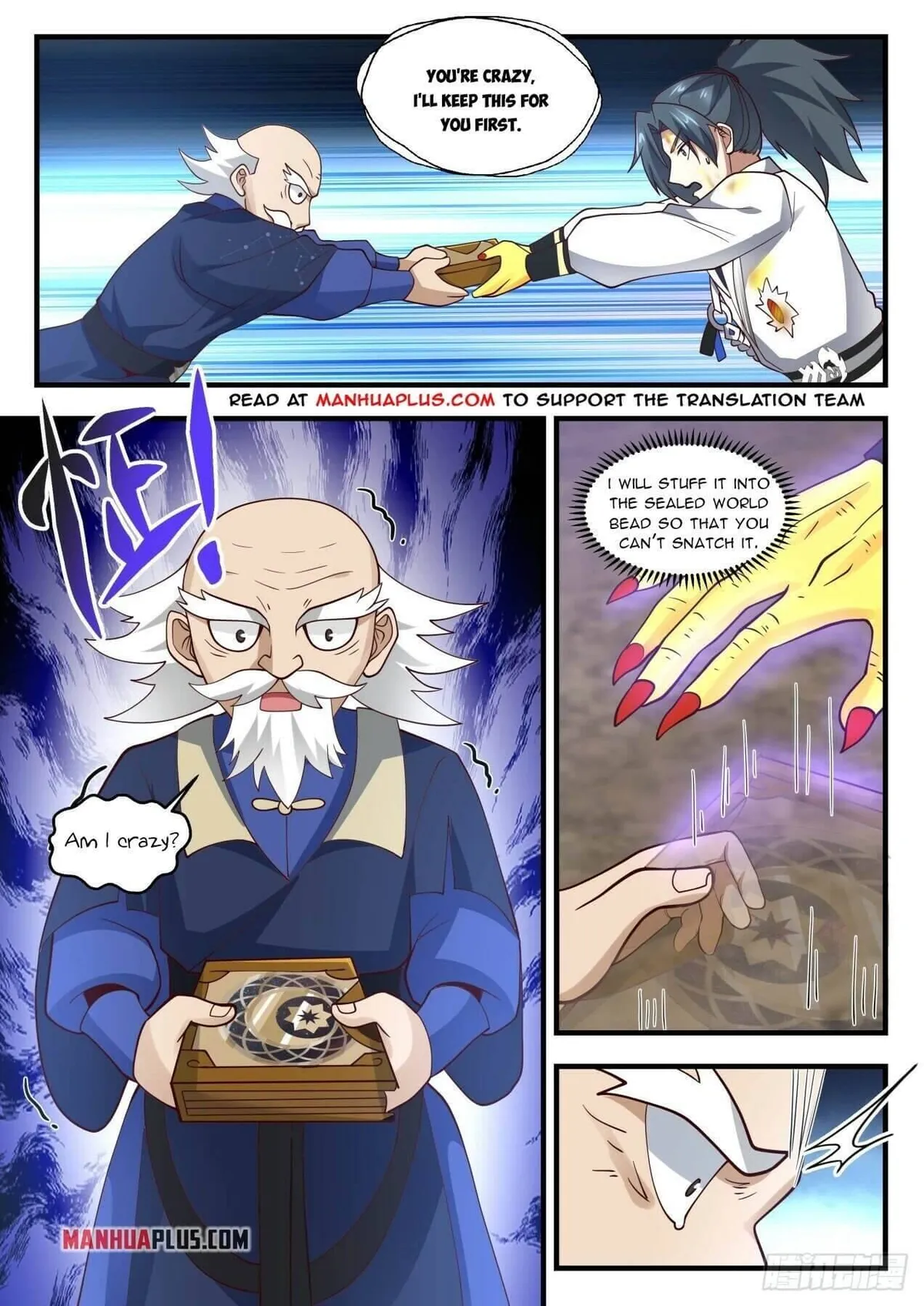 Martial Peak Chapter 1960 Online - página 7