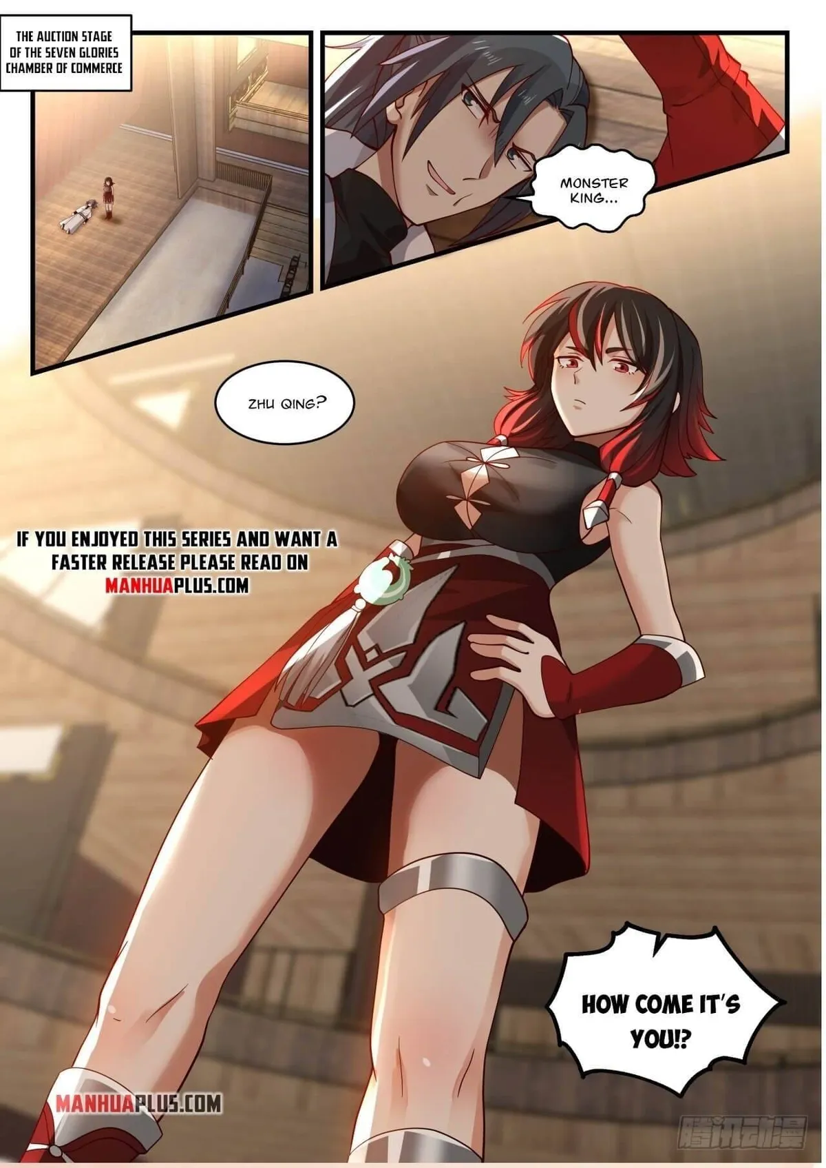 Martial Peak Chapter 1960 Online - página 12