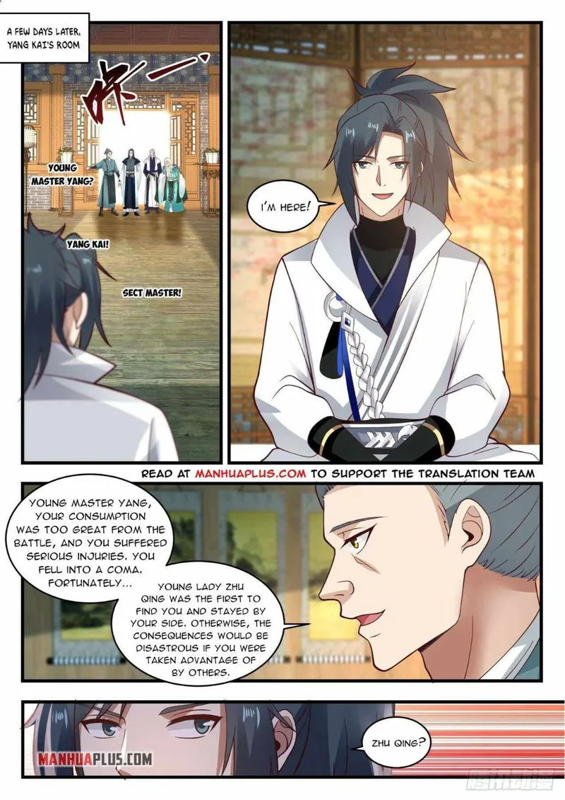 Martial Peak Chapter 1961 Online - página 4