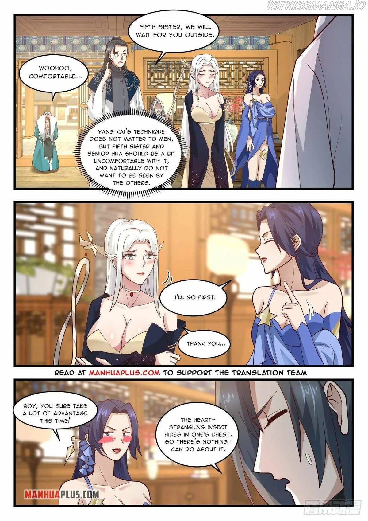 Martial Peak Chapter 1963 Online - página 2