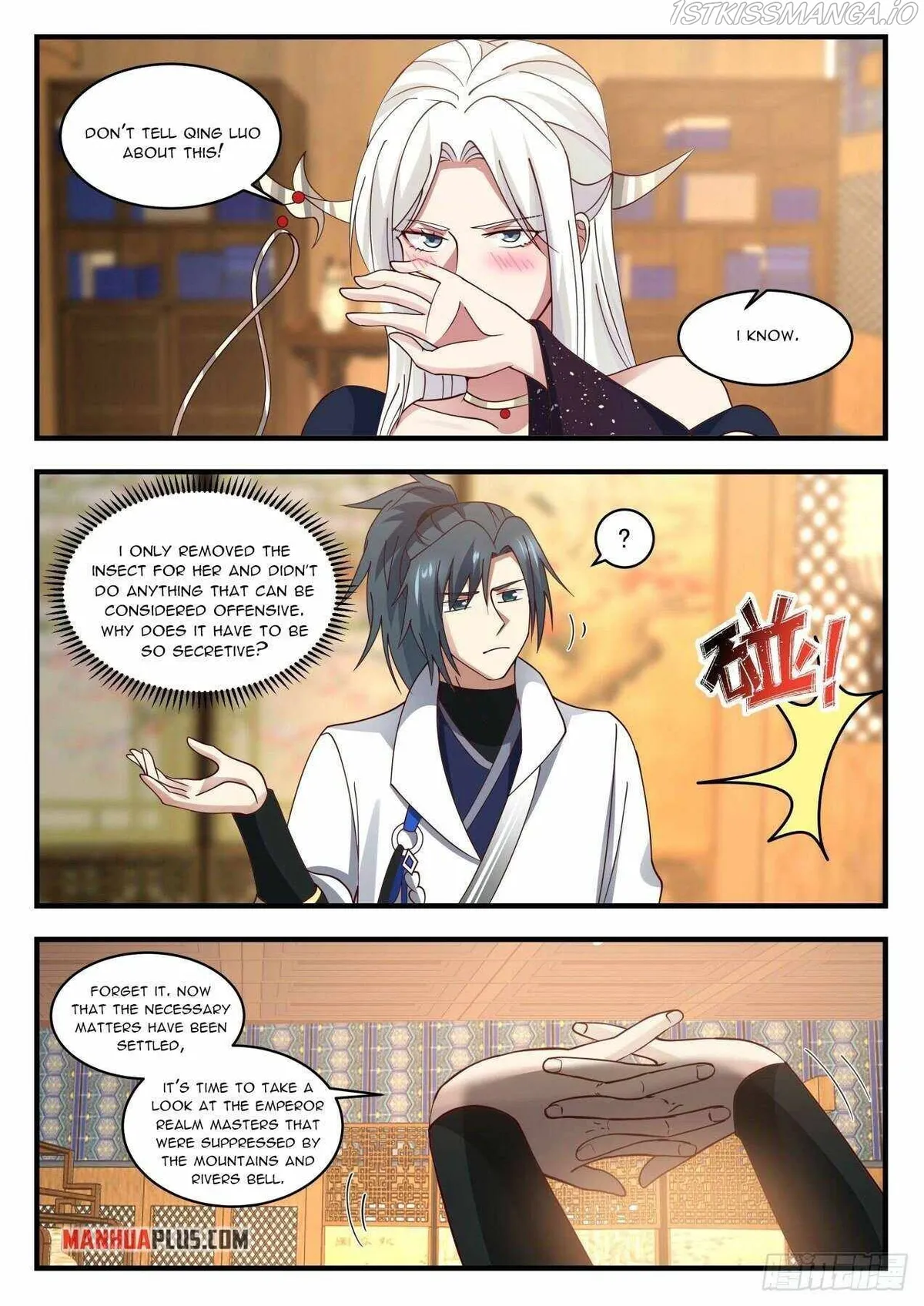 Martial Peak Chapter 1963 Online - página 5