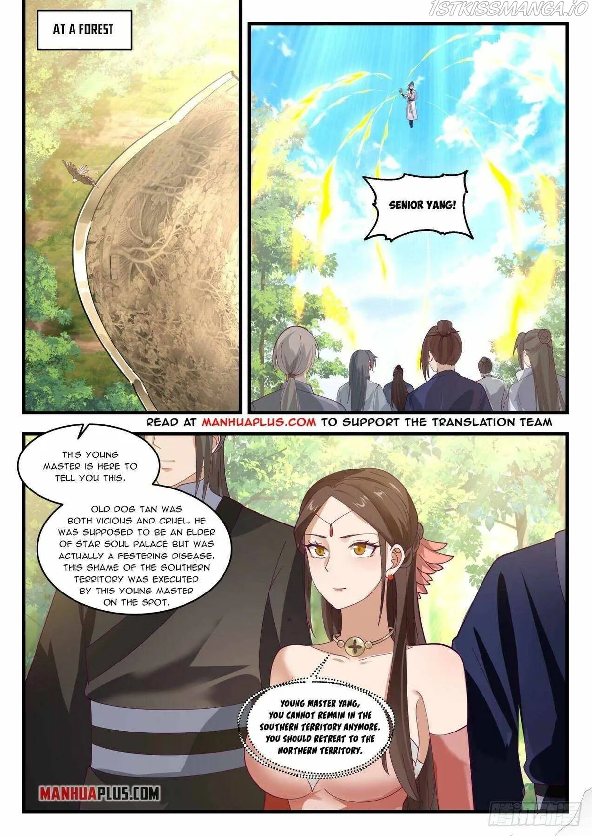 Martial Peak Chapter 1963 Online - página 6