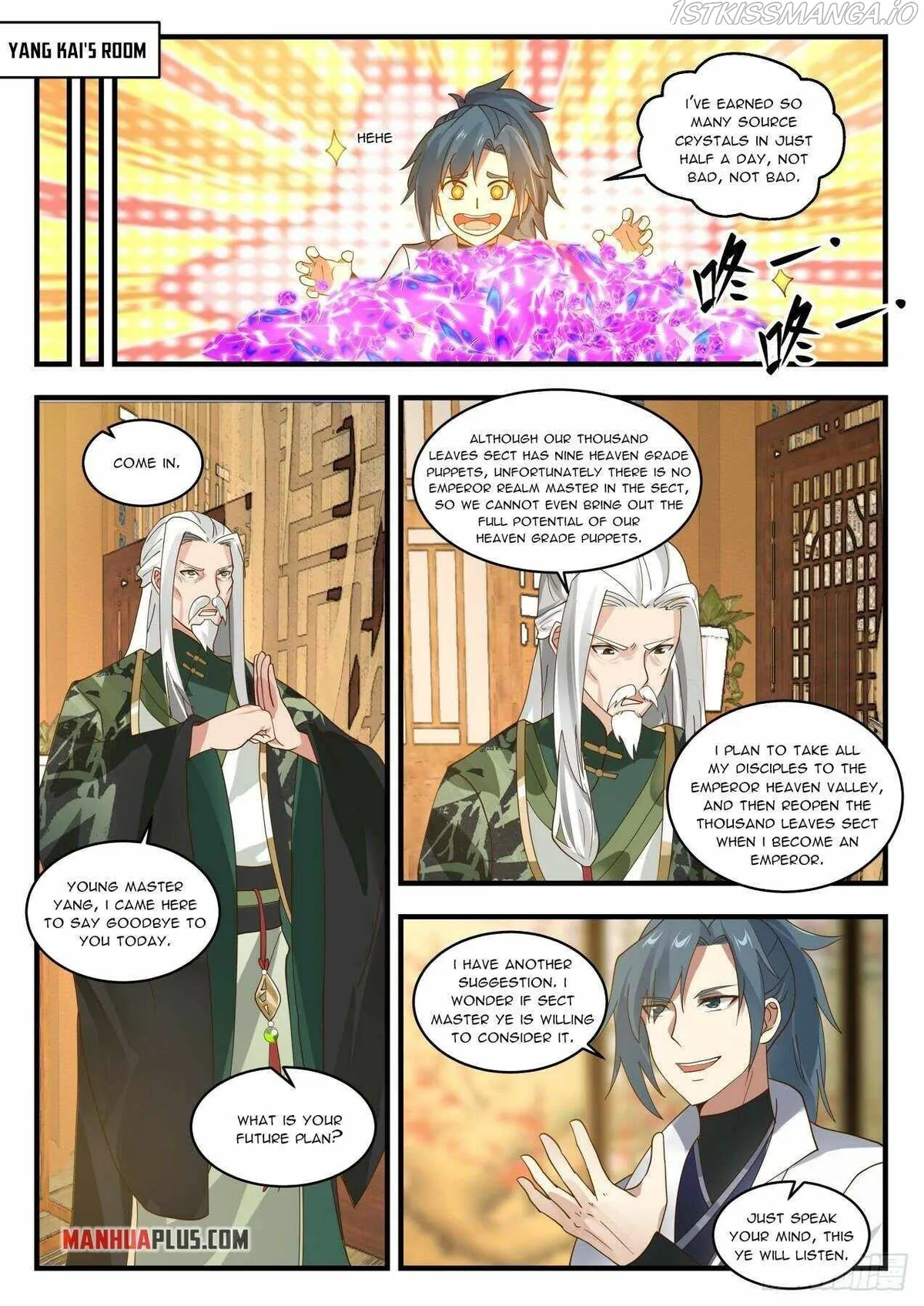 Martial Peak Chapter 1963 Online - página 11