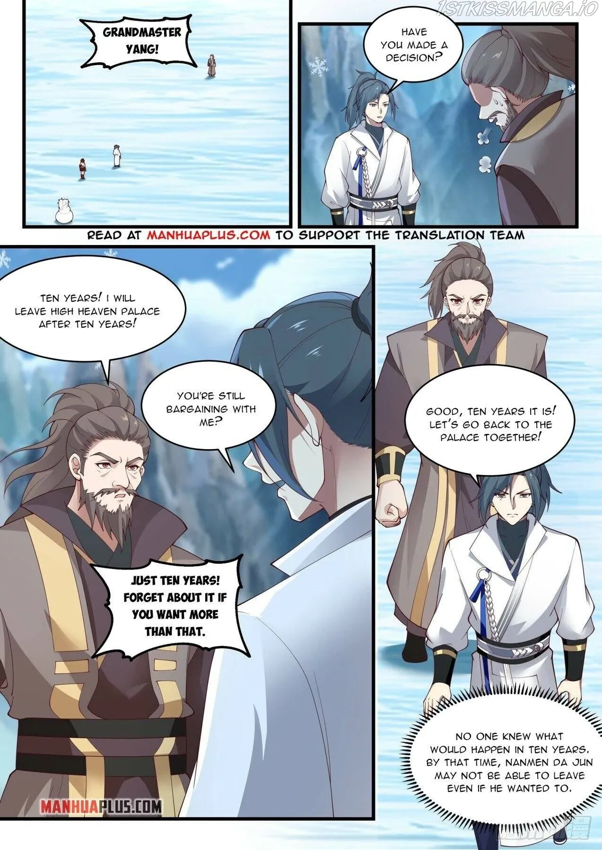 Martial Peak Chapter 1966 Online - página 3