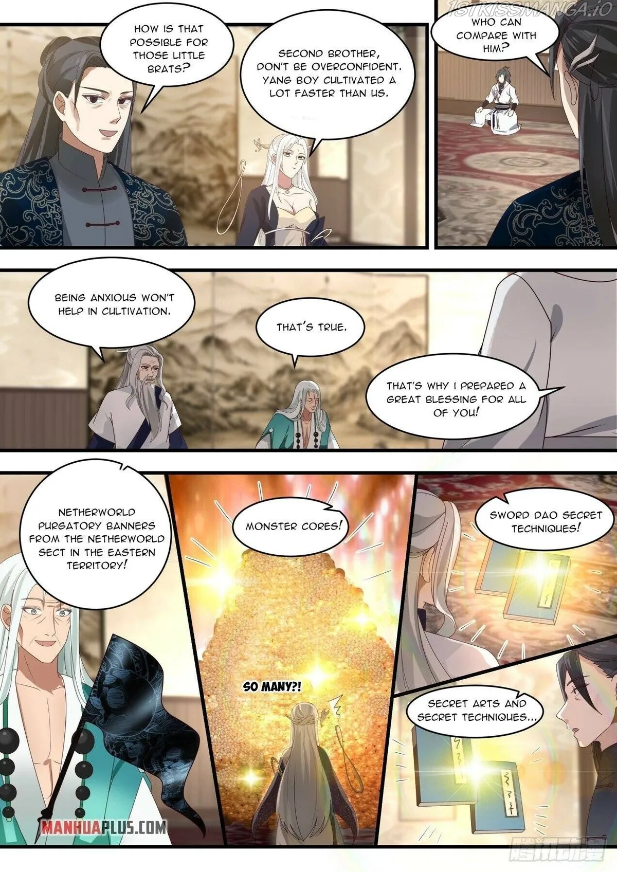 Martial Peak Chapter 1967 Online - página 5