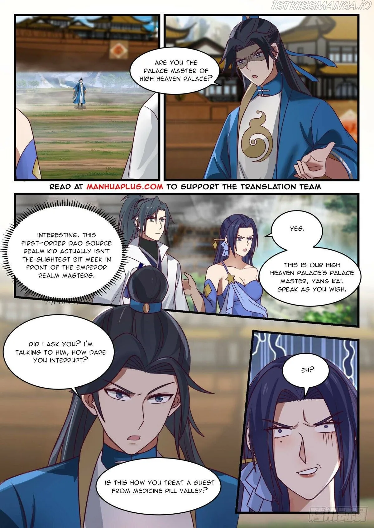 Martial Peak Chapter 1967 Online - página 7
