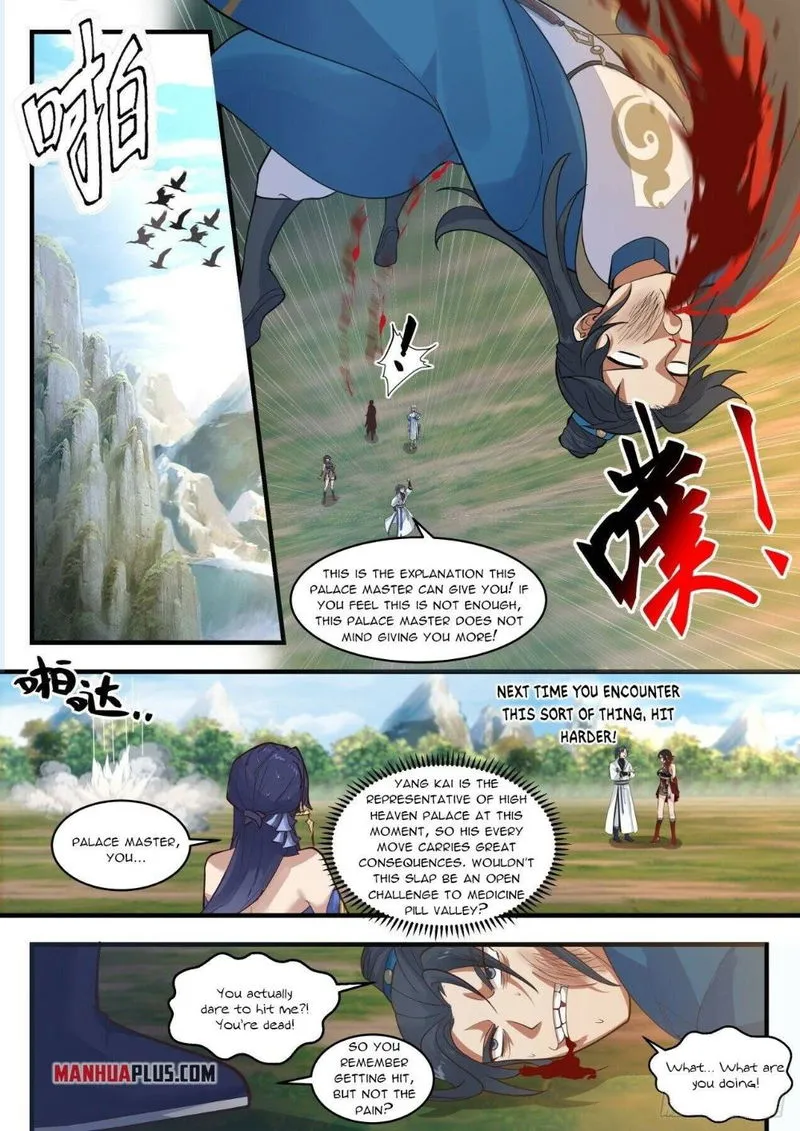 Martial Peak Chapter 1969 Online - página 2