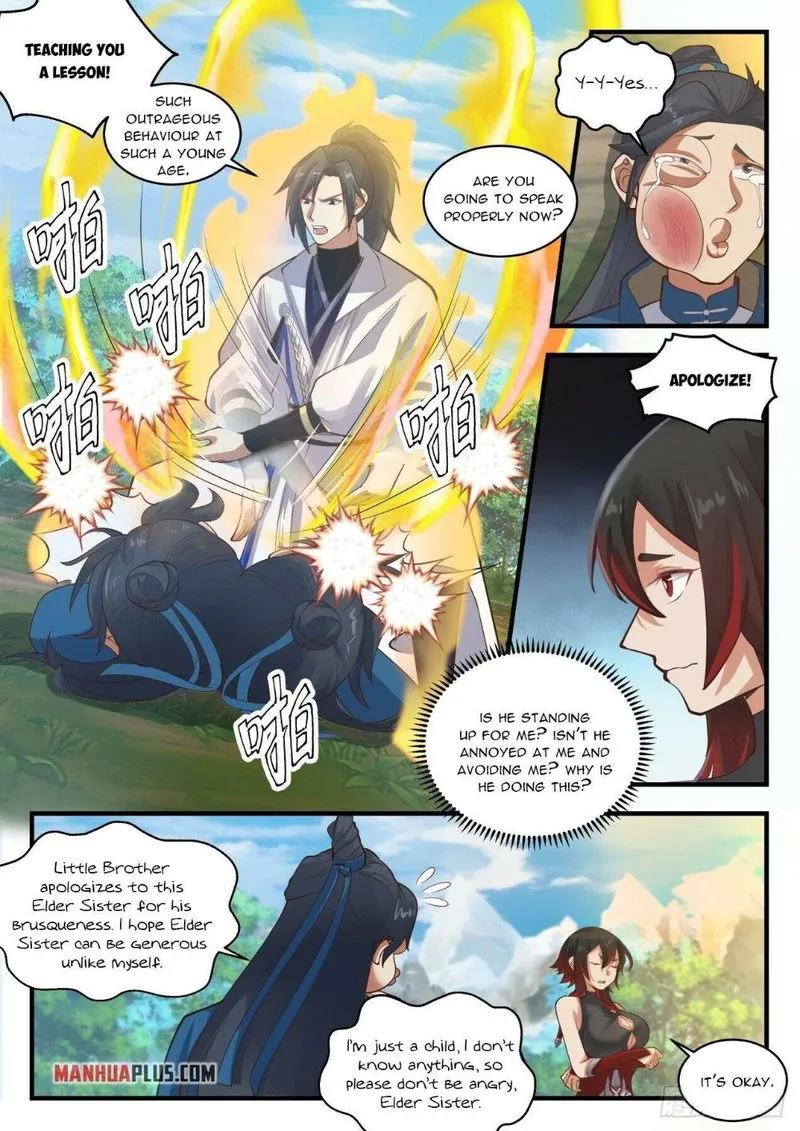 Martial Peak Chapter 1969 Online - página 3