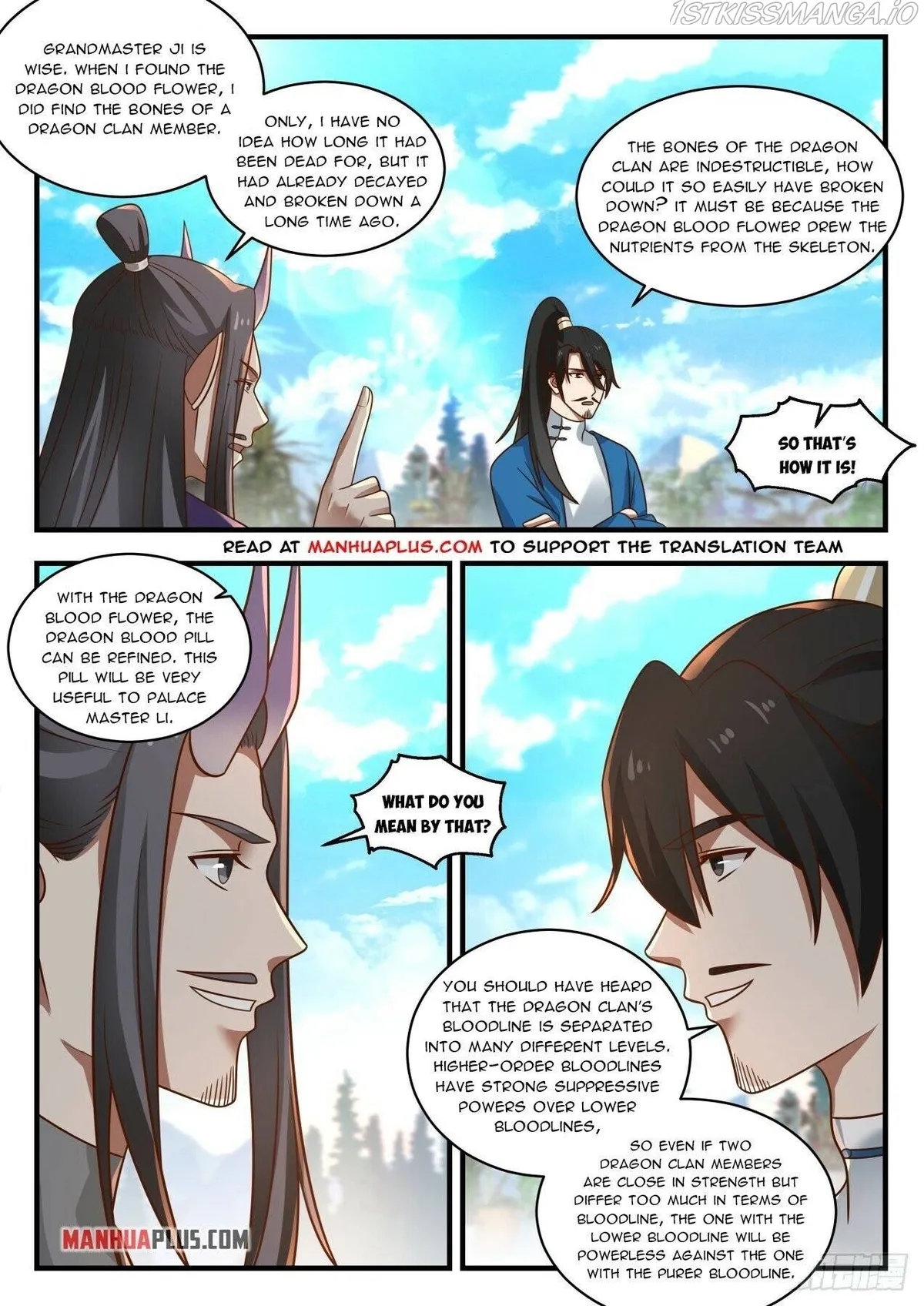 Martial Peak Chapter 1970 Online - página 4