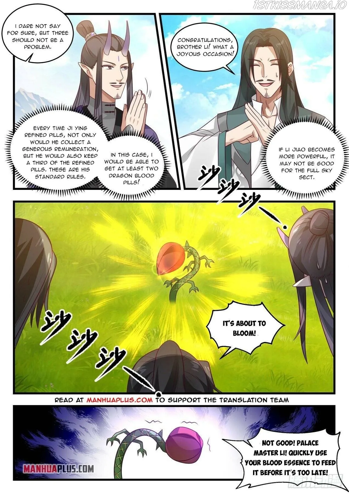 Martial Peak Chapter 1970 Online - página 7