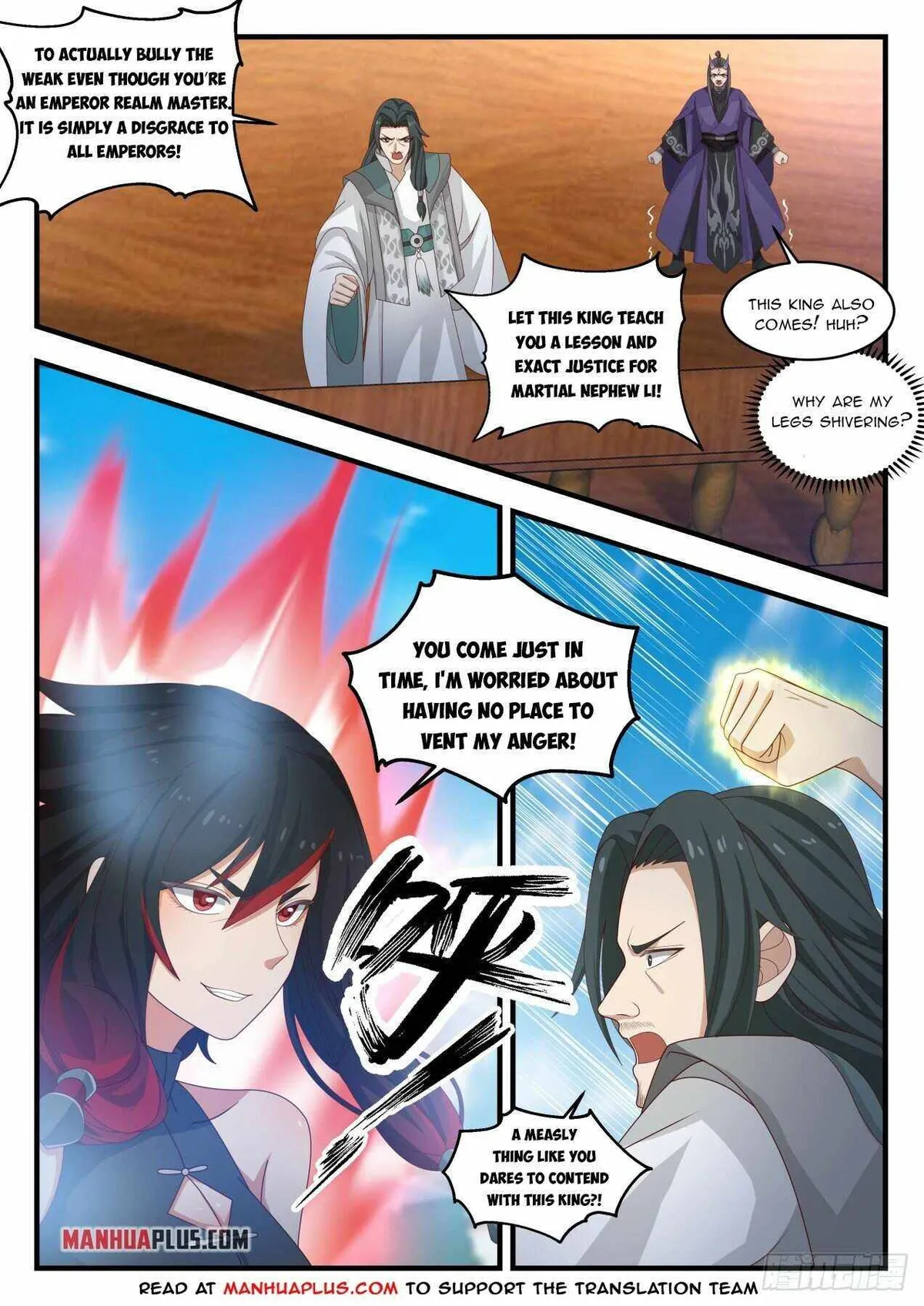 Martial Peak Chapter 1971 Online - página 9