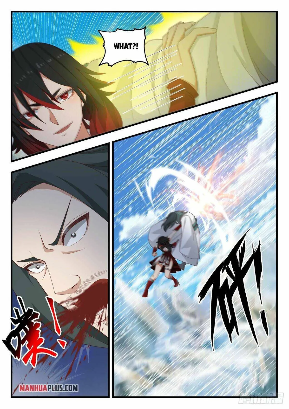 Martial Peak Chapter 1971 Online - página 10