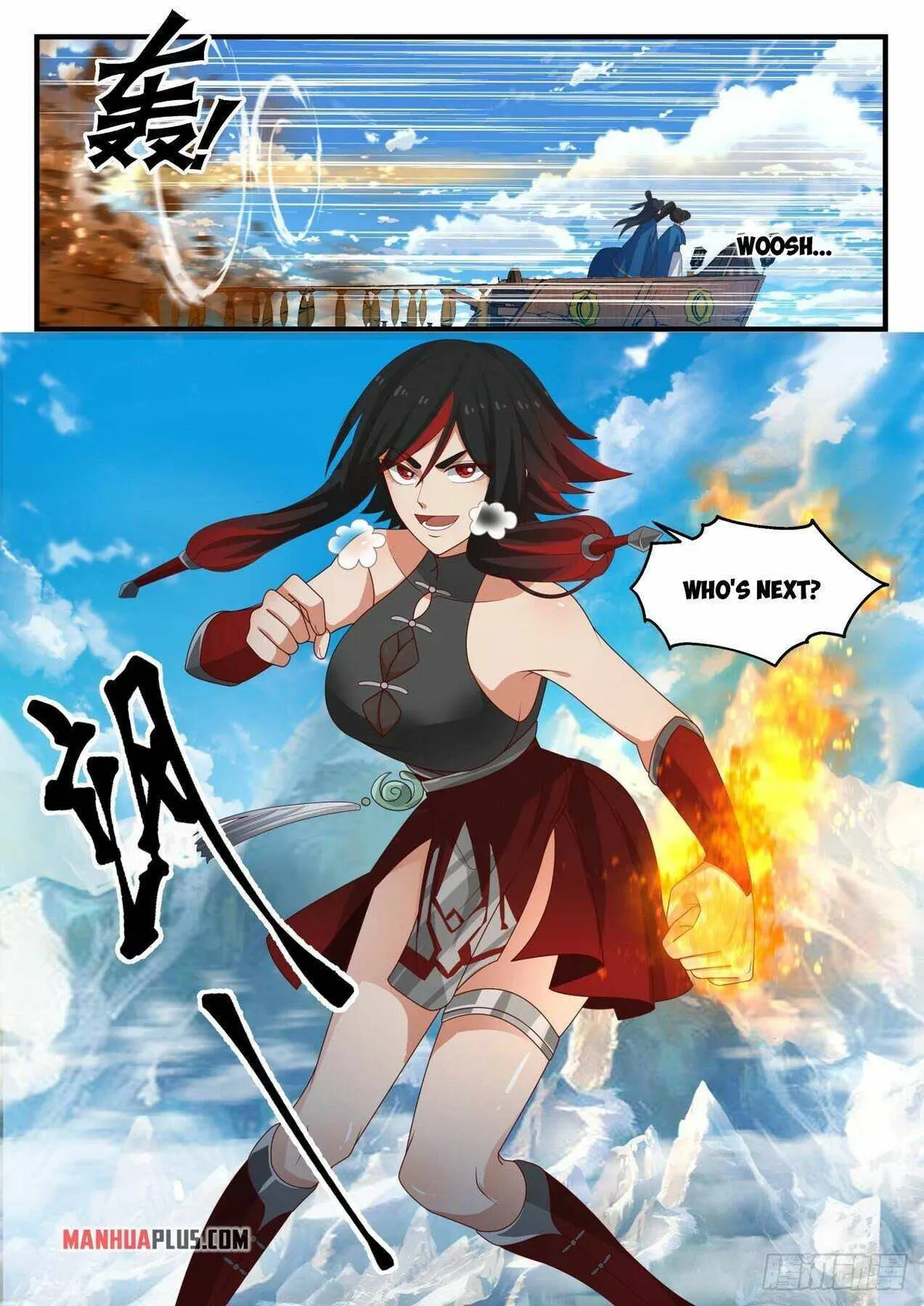 Martial Peak Chapter 1971 Online - página 11