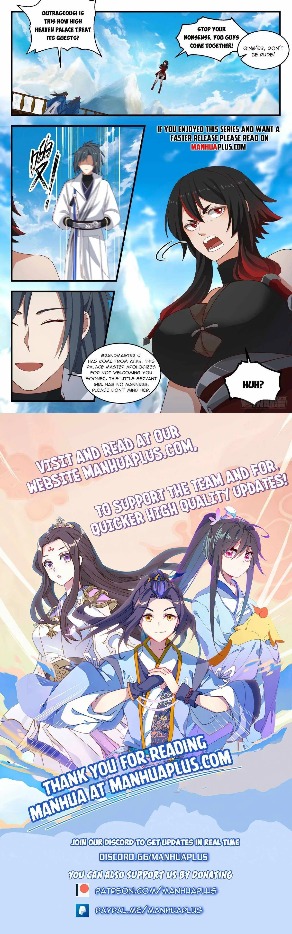 Martial Peak Chapter 1971 Online - página 12