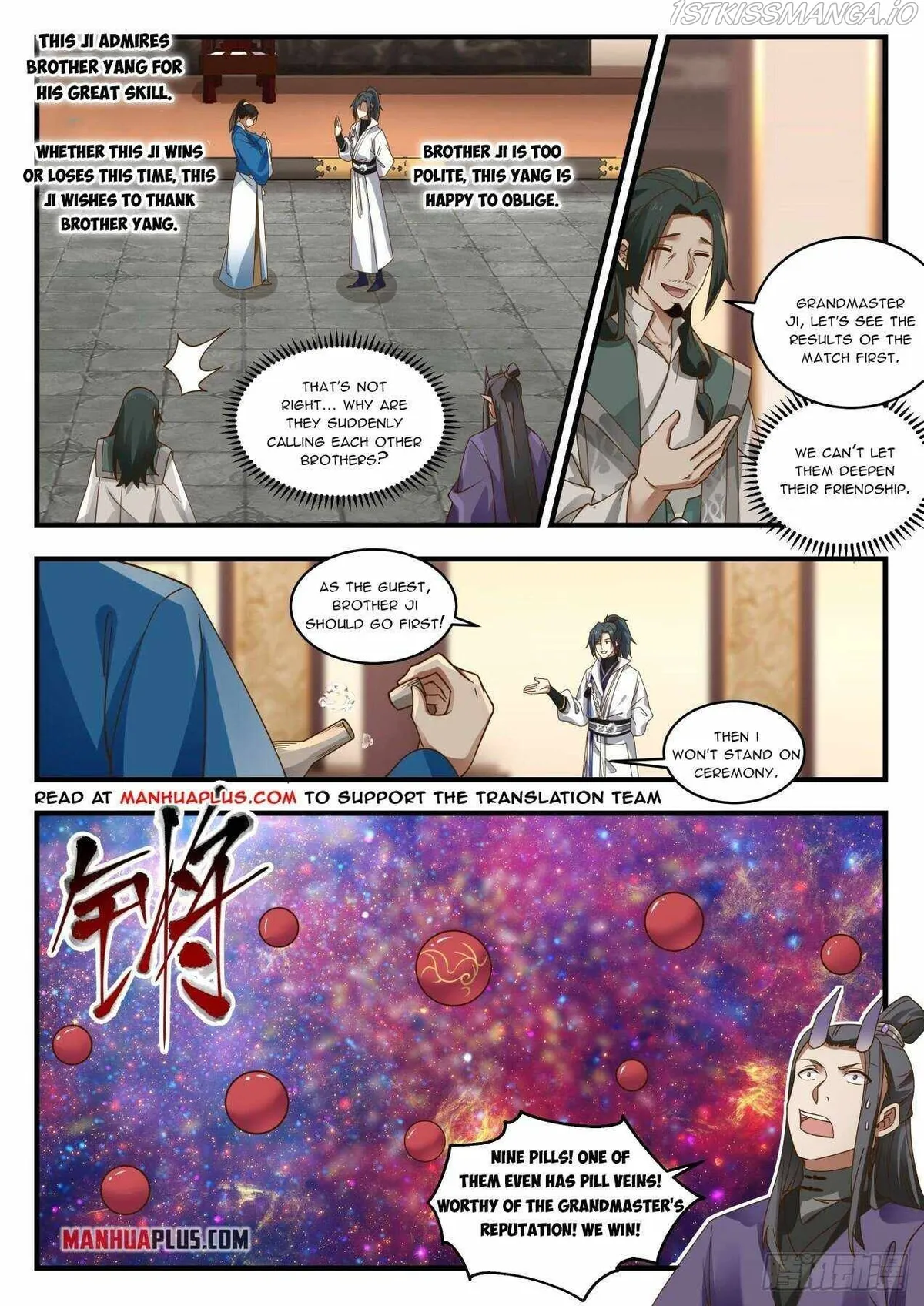 Martial Peak Chapter 1974 Online - página 2