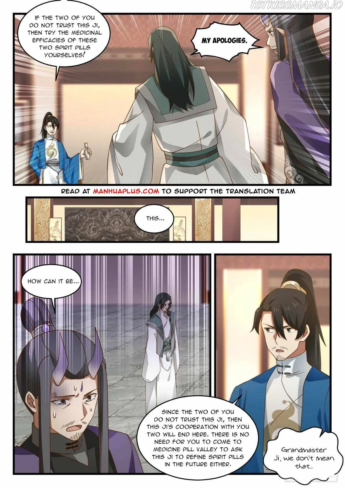 Martial Peak Chapter 1974 Online - página 5