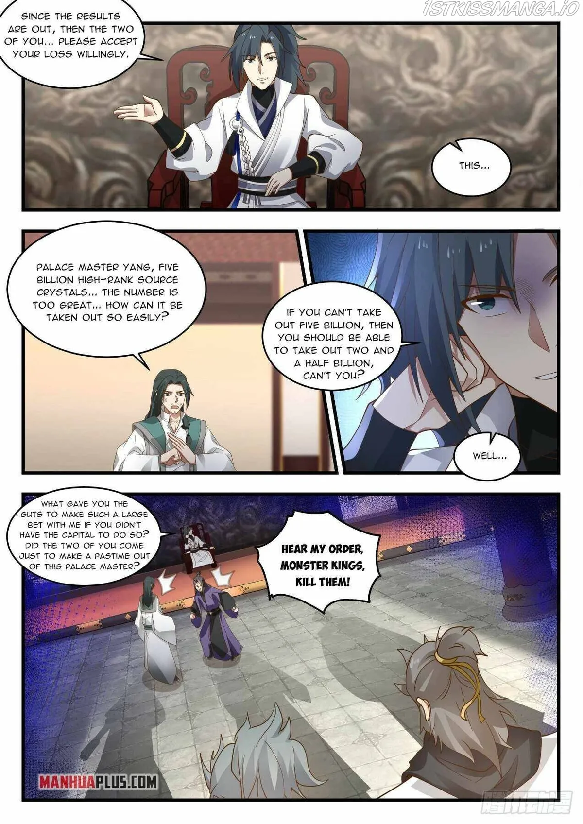 Martial Peak Chapter 1974 Online - página 6