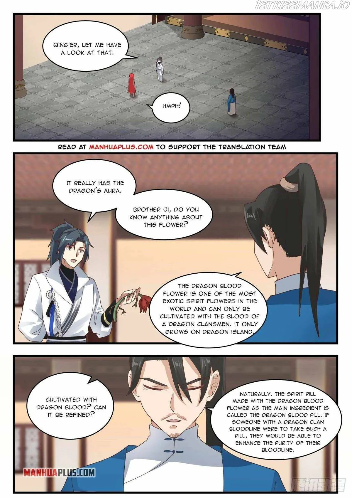Martial Peak Chapter 1975 Online - página 3