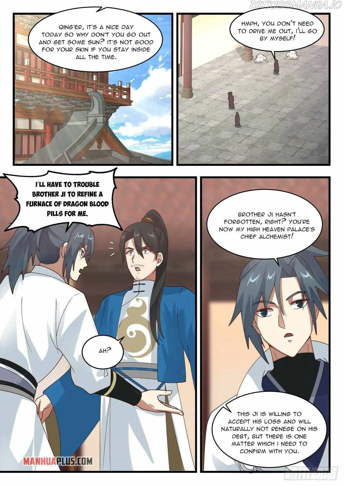 Martial Peak Chapter 1975 Online - página 5