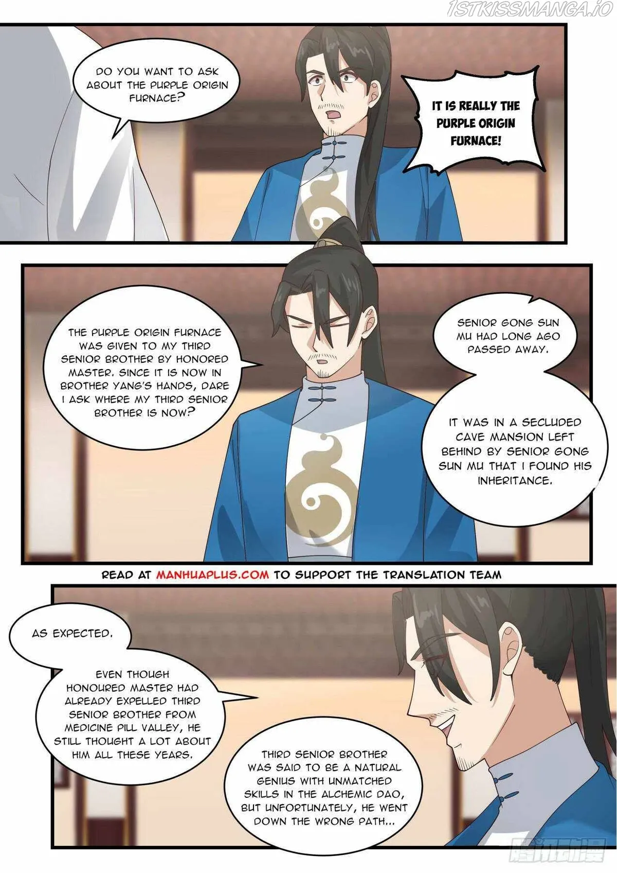 Martial Peak Chapter 1975 Online - página 6