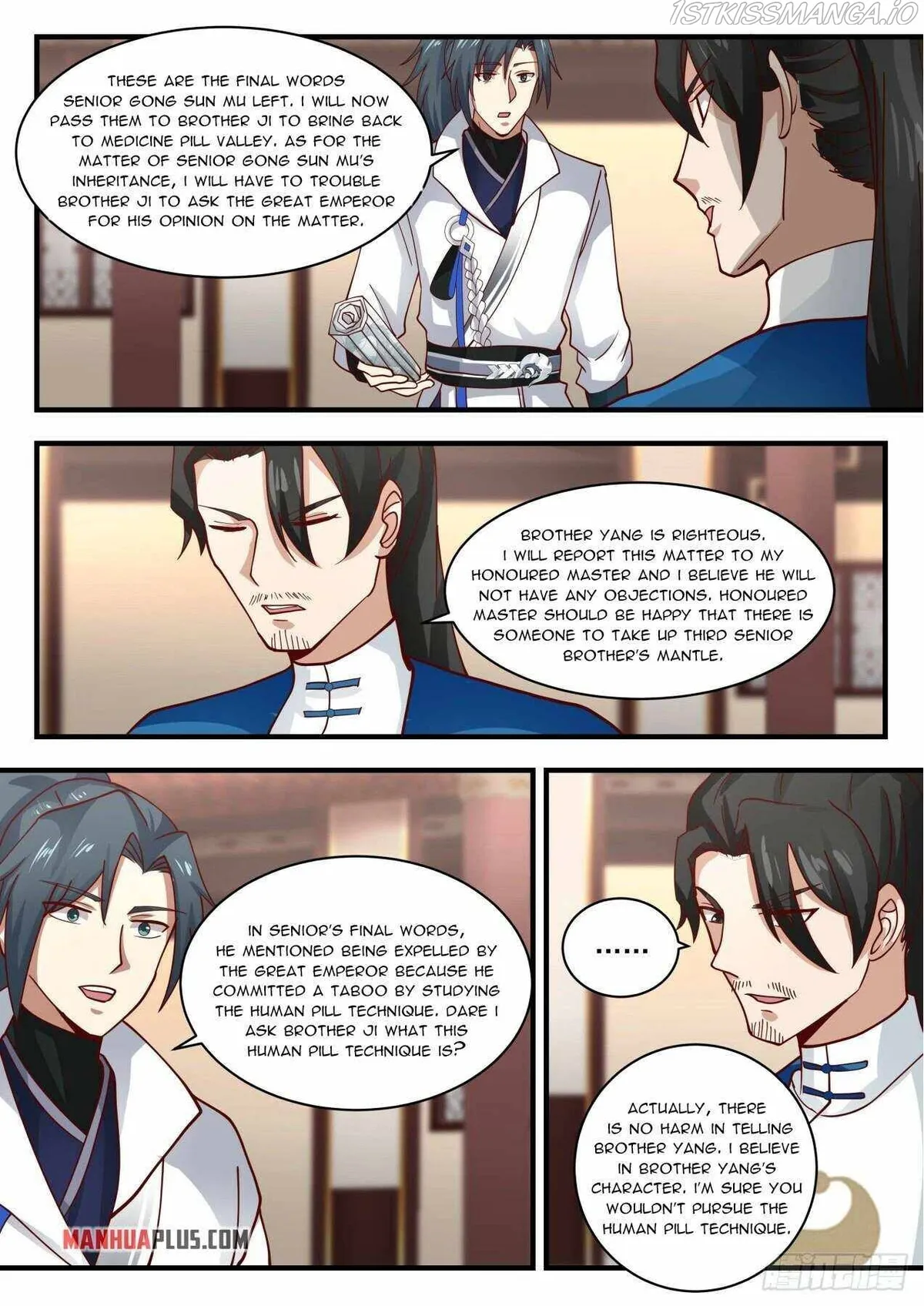 Martial Peak Chapter 1975 Online - página 7