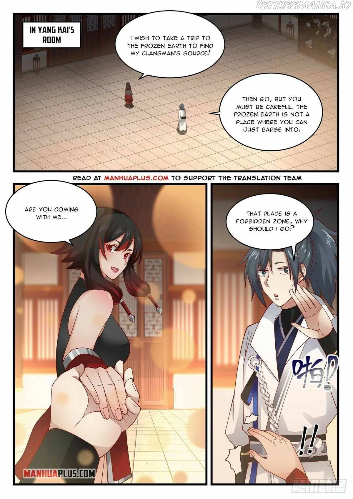 Martial Peak Chapter 1975 Online - página 9