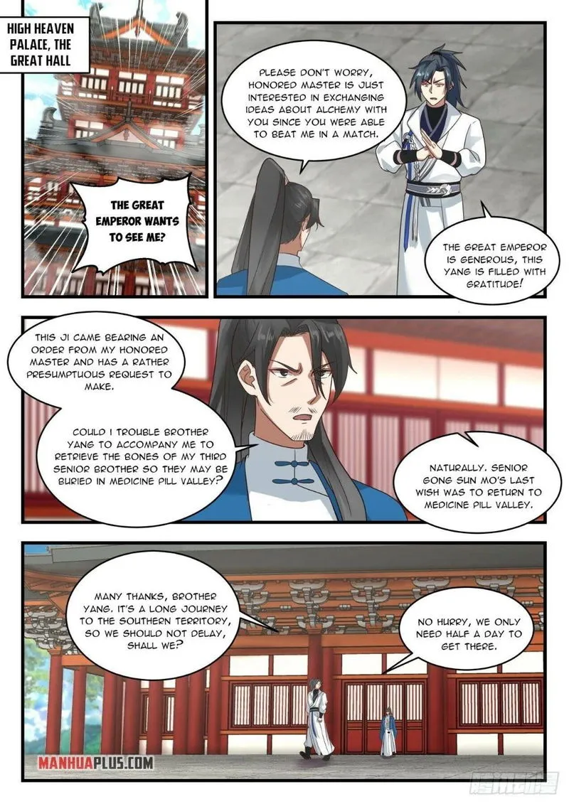Martial Peak Chapter 1976 Online - página 7
