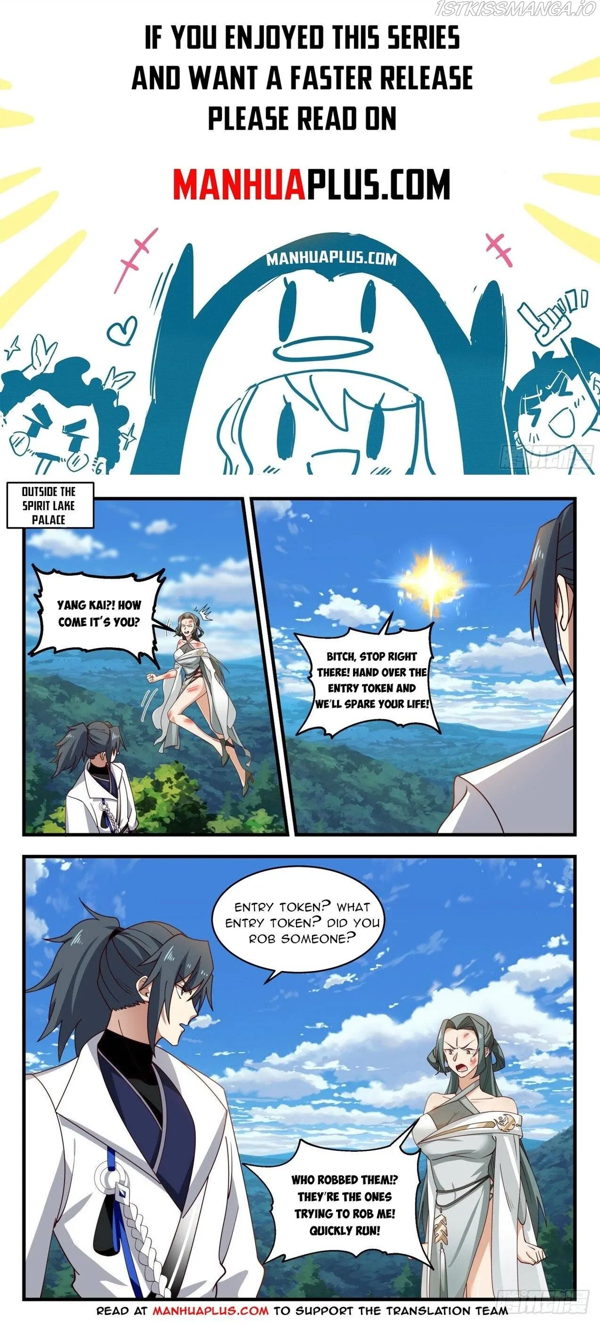Martial Peak Chapter 1977 Online - página 1