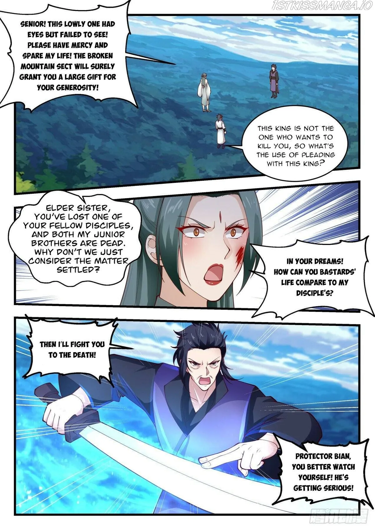 Martial Peak Chapter 1977 Online - página 6