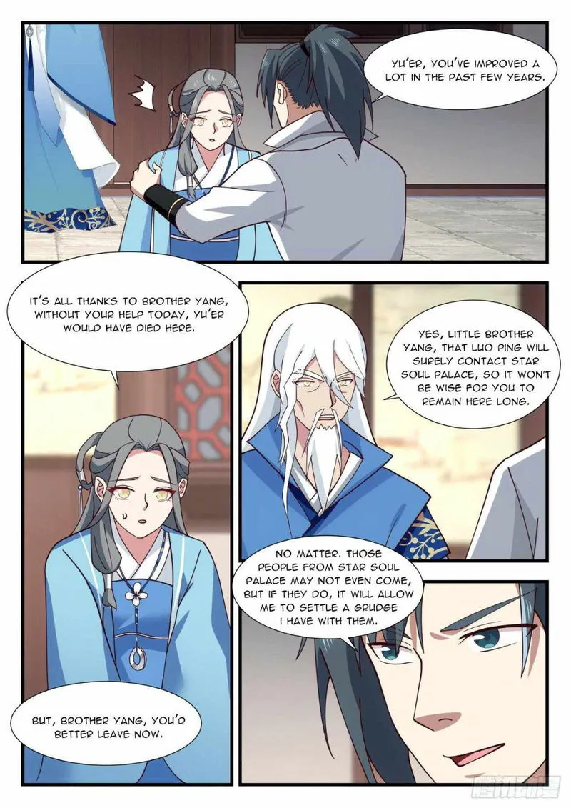 Martial Peak Chapter 1980 Online - página 9