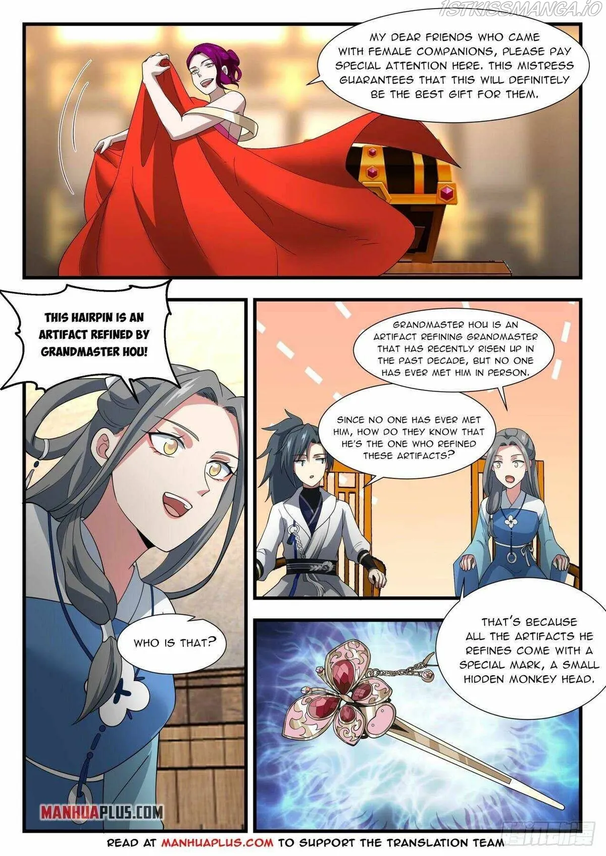Martial Peak Chapter 1981 Online - página 2