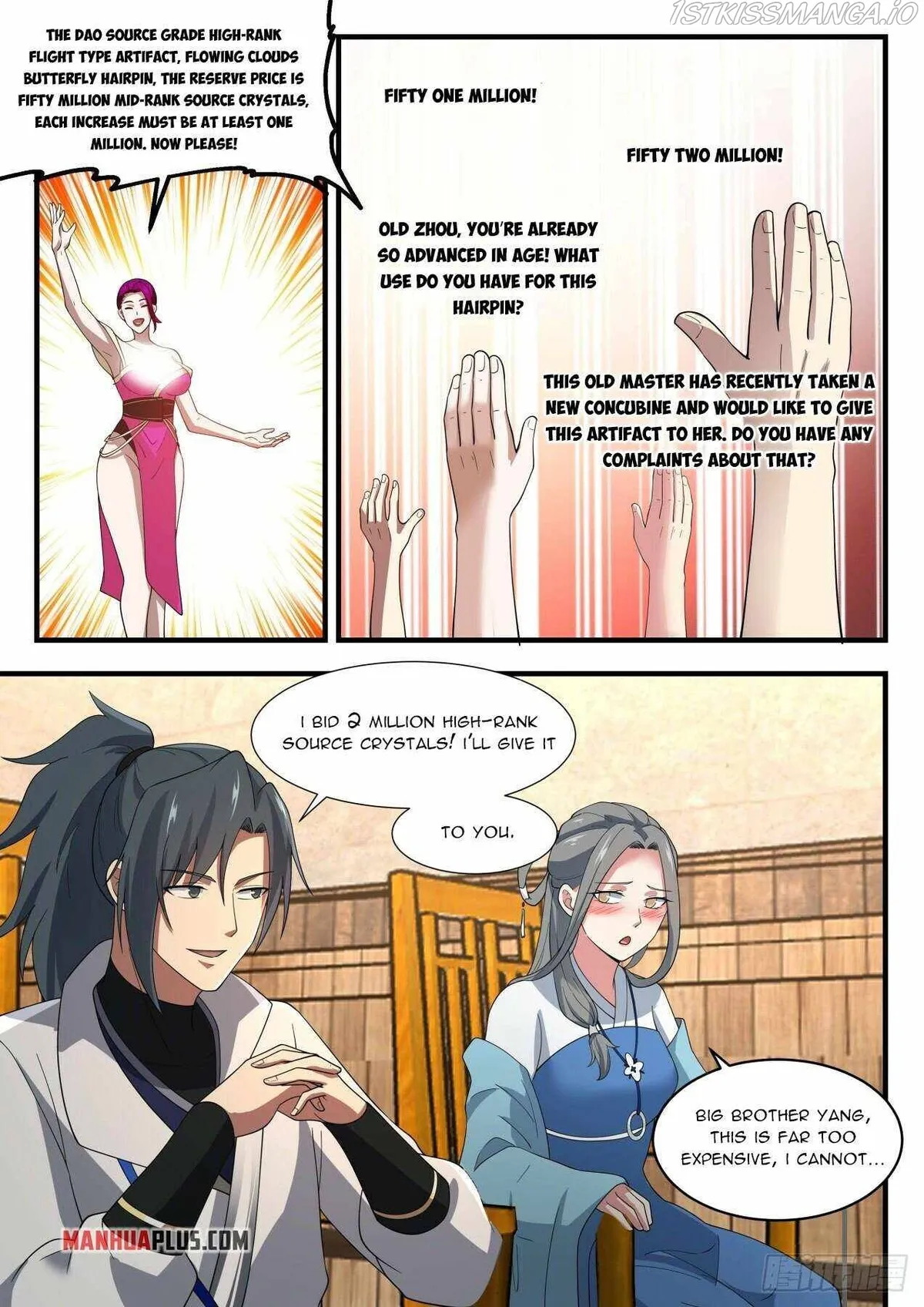 Martial Peak Chapter 1981 Online - página 3