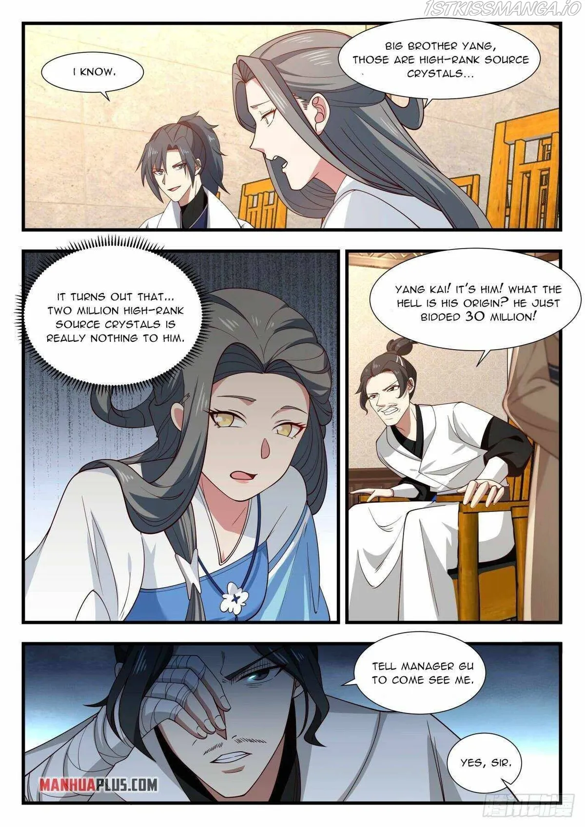 Martial Peak Chapter 1981 Online - página 8