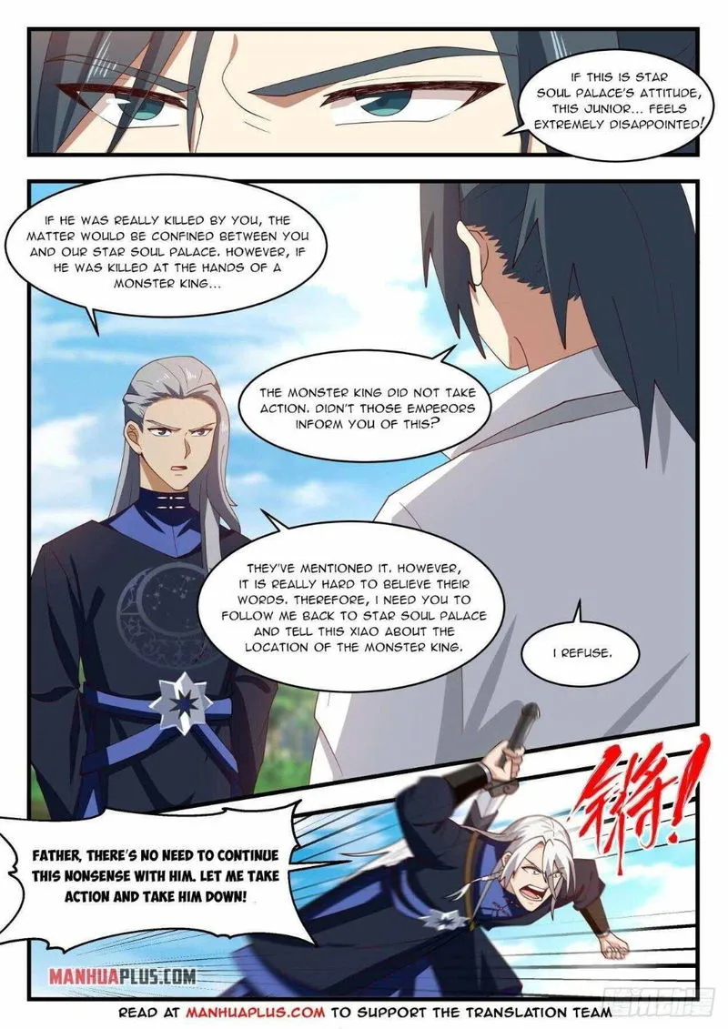 Martial Peak Chapter 1982 Online - página 8