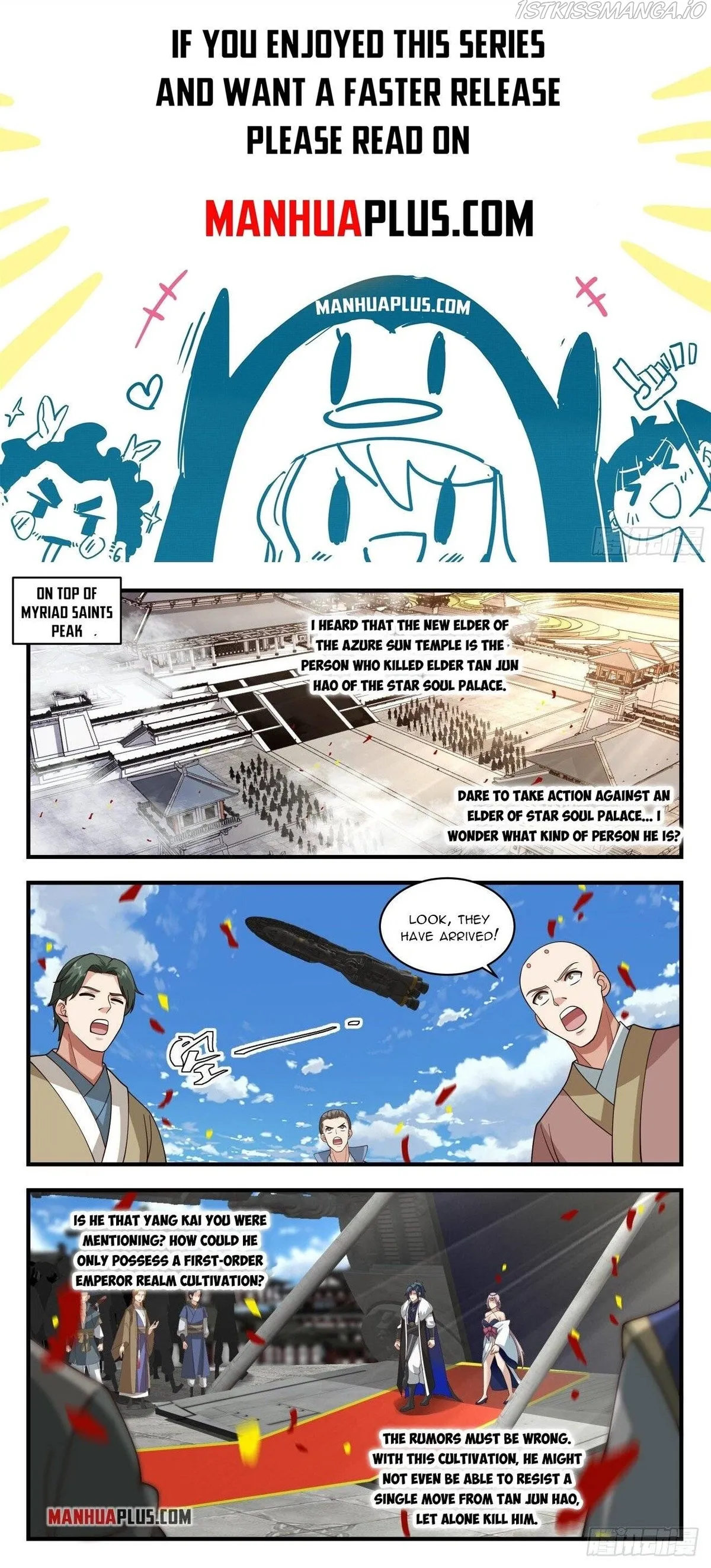 Martial Peak Chapter 1984 Online - página 1