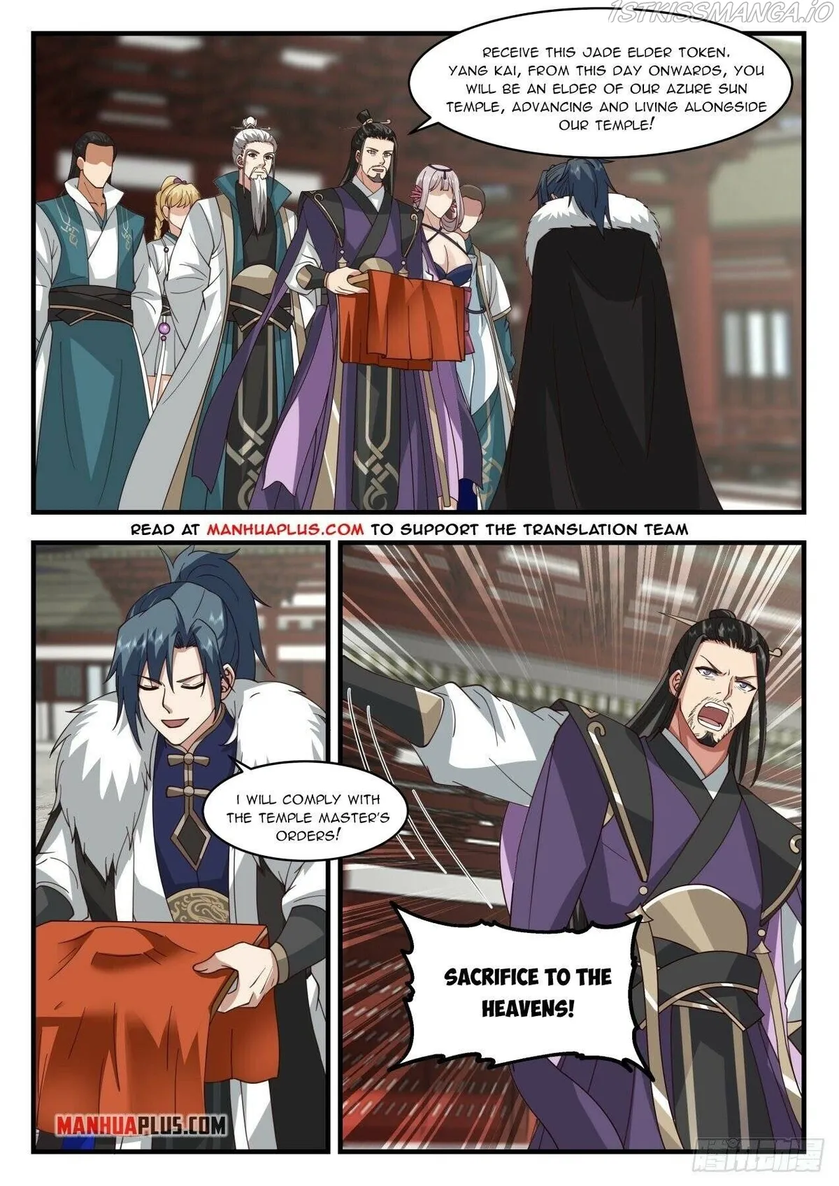 Martial Peak Chapter 1984 Online - página 3