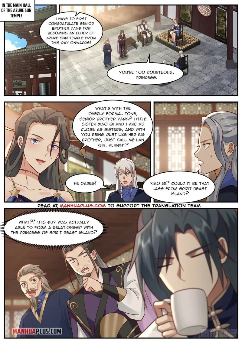 Martial Peak Chapter 1985 Online - página 2
