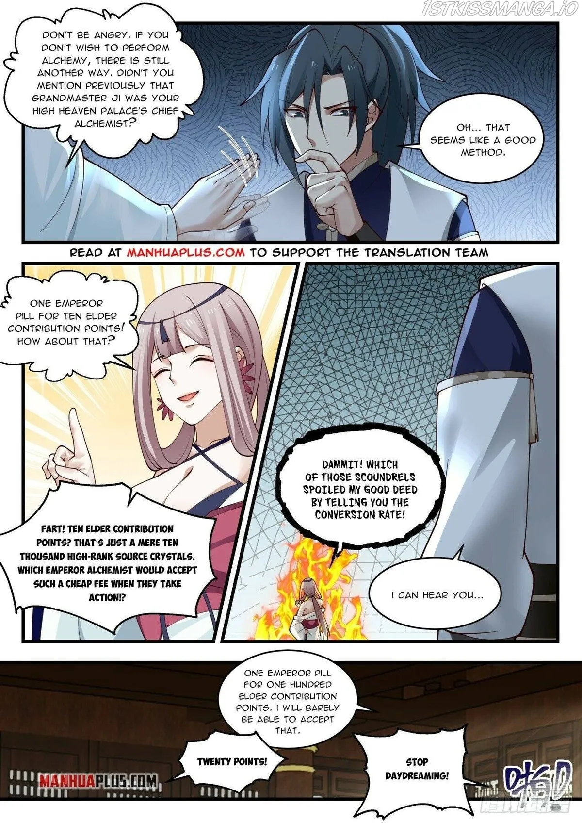 Martial Peak Chapter 1987 Online - página 6